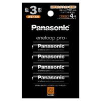 Panasonic BK-3HCD/4H エネループプロ 単3形 4本パック（ハイエンドモデル） | PC&家電CaravanYU Yahoo!店