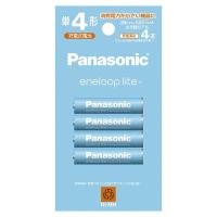 Panasonic BK-4LCD/4H エネループライト 単4形 4本パック（お手軽モデル） | PC&家電CaravanYU Yahoo!店
