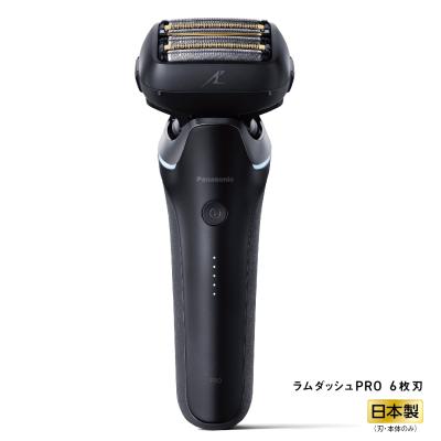 es-l570d-k（付属品：洗浄液、カートリッジ）のおすすめ人気商品一覧