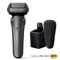 Panasonic ES-L580U-S ラムダッシュPRO 5枚刃 （シルバー） | PC&家電CaravanYU Yahoo!店