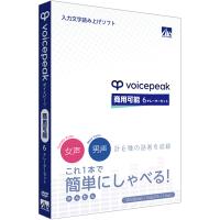 AHS SAHS-40342 VOICEPEAK 商用可能 6ナレーターセット | PC&家電CaravanYU Yahoo!店