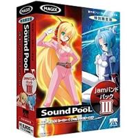 AHS SAHS-40709 Sound PooL jamバンドパック III | PC&家電CaravanYU Yahoo!店