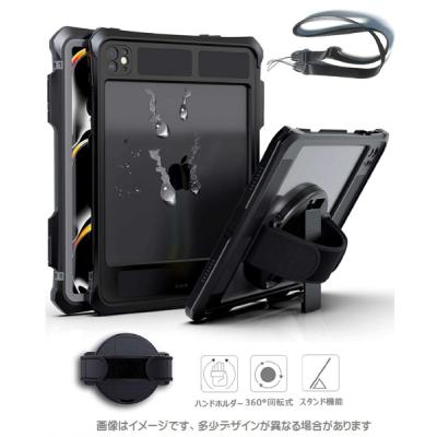 【新品未開封】iPad Pro M4 cellular 11インチ アクセサリ付 iPad Pro ☆新品未開封 2024年春モデル 新品未開封 Apple 11インチ(M4