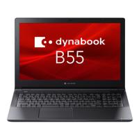 東芝 A6BVKWL8563A dynabook B55/ KW (Core i5-1235U/ 8GB/ SSD・256GB/ スーパーマルチ/ Win11Pro 22H2/ Office Personal 2021/ 15.6型) | PC&家電CaravanYU Yahoo!店