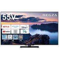 regza 55z670k（テレビ、映像機器） | 家電 のおすすめ人気商品一覧 