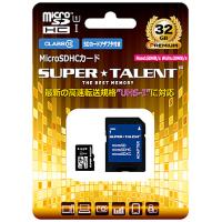 スーパータレント ST32MSU1P UHS-I microSDHCメモリーカード 32GB Class10 SDHC変換アダプタ付 | PC&家電CaravanYU Yahoo!店