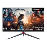 JAPANNEXT JN-27V165WQHDR-HSP ゲーミング液晶ディスプレイ 27型/ 2560×1440/ DP×1、HDMI×2/ ブラック/ スピ… | PC&家電CaravanYU Yahoo!店