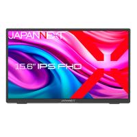 JAPANNEXT JN-MD-i156FHDR-T タッチパネル対応モバイルモニター 15.6型/ 1920×1080/ HDMI×1、USB-C×2/ シル… | PC&家電CaravanYU Yahoo!店