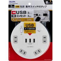 ELPA WLS-LS402RUSB(W) 耐雷丸形4P 2m USBタップ | PC&家電CaravanYU Yahoo!店