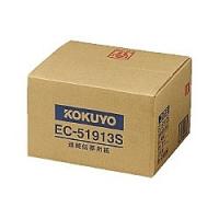 コクヨ EC-51913S 連続伝票用紙 1/ 3単線 9×11 2000枚 | PC&家電CaravanYU Yahoo!店