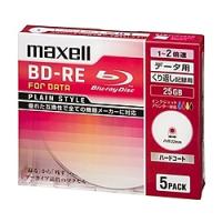 Maxell BE25PPLWPA.5S 2倍速対応データ用BD-RE25GB PLシリーズ5枚1枚ずつプラケース プリント対応ホワイト | PC&家電CaravanYU Yahoo!店