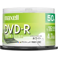 Maxell DR47PWE.50SP データ用DVD-R 4.7GB 1-16倍速 プリンタブルホワイト 50枚スピンドルケース | PC&家電CaravanYU Yahoo!店