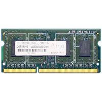アドテック ADS12800N-L8G DDR3L-1600 204pin SO-DIMM 8GB 低電圧 | PC&家電CaravanYU Yahoo!店