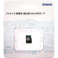 アドテック EMH04GSITDBECCZ 産業用 microSDHCカード 4GB Class10 UHS-I U1 SLC ブリスターパッケージ | PC&家電CaravanYU Yahoo!店