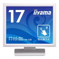 iiyama T1731SR-W1S タッチパネル液晶ディスプレイ 17型 / 1280x1024 / D-sub、HDMI、DisplayPort / ホワイ… | PC&家電CaravanYU Yahoo!店