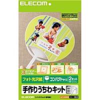 ELECOM EJP-UWMWH 手作りうちわキット コンパクトサイズ(ホワイト) | PC&家電CaravanYU Yahoo!店