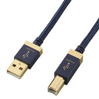 ELECOM DH-AB20 USBオーディオケーブル/ 音楽伝送/ A-B/ USB2.0/ ネイビー/ 2.0m | PC&家電CaravanYU Yahoo!店