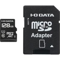 IODATA EX-MSDU1/128G UHS スピードクラス1対応 microSDXCメモリーカード（SDカード変換アダプター付き） 128GB | PC&家電CaravanYU Yahoo!店