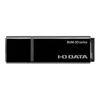IODATA BUM-3D128G/K USB3.2 Gen1（USB3.0）対応 USBメモリー 128GB | PC&家電CaravanYU Yahoo!店