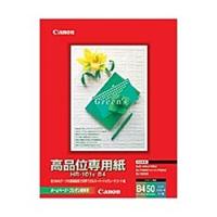 Canon 1033A021 メーカー純正 カラーBJ用高品位専用紙 HR-101S B4 | PC&家電CaravanYU Yahoo!店