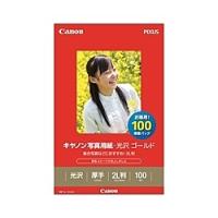 Canon 2310B034 写真用紙・光沢 ゴールド 2L判 100枚 | PC&家電CaravanYU Yahoo!店