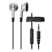 オーディオテクニカ ATH-C505TV インナーイヤーヘッドホン（TV用） | PC&家電CaravanYU Yahoo!店