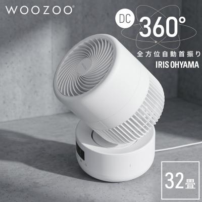 woozoo pcf-bd15tec-wのおすすめ人気商品一覧 通販 - Yahoo!ショッピング