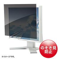 サンワサプライ CRT-PFNG195W3 19.5インチワイド(16:10)対応プライバシーフィルター | PC&家電CaravanYU Yahoo!店