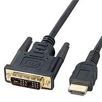 サンワサプライ KM-HD21-50 HDMI-DVIケーブル（5m） | PC&家電CaravanYU Yahoo!店