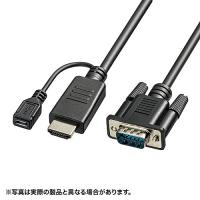 サンワサプライ KM-HD24V20 HDMI-VGA変換ケーブル（ブラック・2m） | PC&家電CaravanYU Yahoo!店