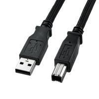 サンワサプライ KU20-NM20K2 ナイロンメッシュUSB2.0ケーブル（2m） | PC&家電CaravanYU Yahoo!店