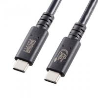 サンワサプライ KU-20GCCPE20 USB20Gbps（USB4 Gen2×2）Type-C ケーブル | PC&家電CaravanYU Yahoo!店