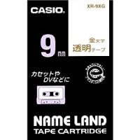 CASIO XR-9XG ネームランド用透明テープ 9mm 透明/ 金文字 | PC&家電CaravanYU Yahoo!店