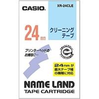 CASIO XR-24CLE ネームランド用クリーニングテープ 24mm | PC&家電CaravanYU Yahoo!店