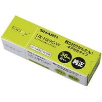 SHARP UXNR9GW ファクシミリ用インクリボン(A4 36m 2本) | PC&家電CaravanYU Yahoo!店