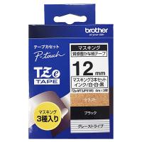 (ブラザー純正) ピータッチ マスキングテープ TZe-MT3JP01M3 幅12mm (グレーストライプ・ブラック・クラフト/ 3本… | PC&家電CaravanYU Yahoo!店