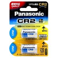 Panasonic CR-2W/2P カメラ用リチウム電池 3V CR2 2個パック | PC&家電CaravanYU Yahoo!店