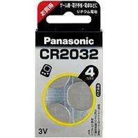 Panasonic CR-2032/4H コイン形リチウム電池 CR2032 4個パック | PC&家電CaravanYU Yahoo!店