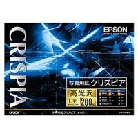 EPSON KL200SCKR 写真用紙クリスピア&lt;高光沢&gt; (L判/ 200枚) | PC&家電CaravanYU Yahoo!店