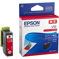 EPSON SOR-R カラリオプリンター用 インクカートリッジ/ ソリ（レッド） | PC&家電CaravanYU Yahoo!店