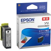 EPSON SOR-GY カラリオプリンター用 インクカートリッジ/ ソリ（グレー） | PC&家電CaravanYU Yahoo!店