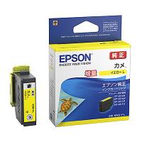 EPSON KAM-Y-L カラリオプリンター用 インクカートリッジ/ カメ（イエロー増量タイプ） | PC&家電CaravanYU Yahoo!店