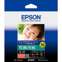 EPSON KS20PSKR 写真用紙&lt;光沢&gt;（スクエア/ 127mm×127mm/ 20枚入り） | PC&家電CaravanYU Yahoo!店