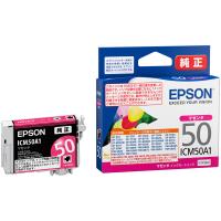 EPSON ICM50A1 インクカートリッジ（マゼンタ） | PC&家電CaravanYU Yahoo!店