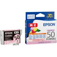 EPSON ICLM50A2 インクカートリッジ（ライトマゼンタ） | PC&家電CaravanYU Yahoo!店