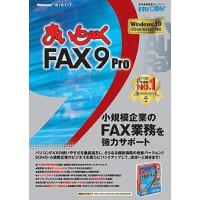 インターコム 0868333 まいと〜く FAX 9 Pro＋OCX 10ユーザー モデムパック（USB変換ケーブル付き）-NP | PC&家電CaravanYU Yahoo!店