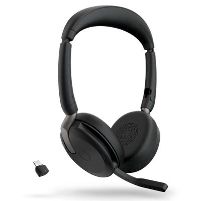 Jabra Evolve 65（イヤホンマイク、ヘッドセット）｜イヤホンマイク