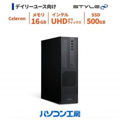 第9世代i3でメモリも16GB】BTOっぽい自作PC