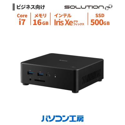iiyama 小型PC core i7 メモリ16GB iiyama PCより、第12世代インテル® Core™ プロセッサー搭載 省