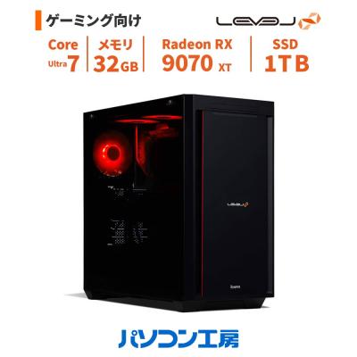 パソコン工房 Yahoo!店 - ゲーミングPC｜Yahoo!ショッピング